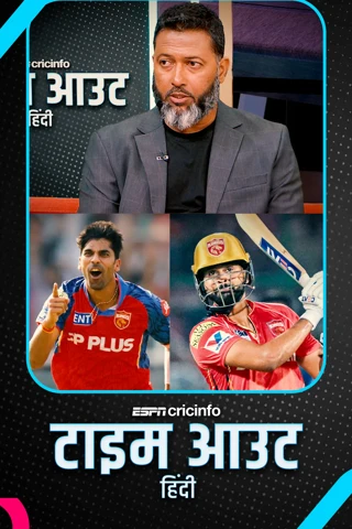 Shreyas Iyer को POTM ग़लत नहीं लेकिन Shashank Singh भी हक़दार थे