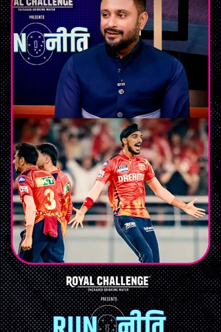 हेड और इशान के सामने अर्शदीप नाम का ख़तरा