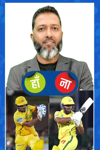 सैमसन को जीवनदान देना DC की हार का कारण रहा